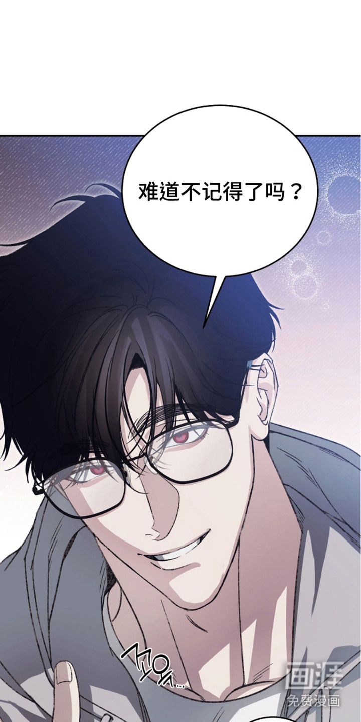 第6话9