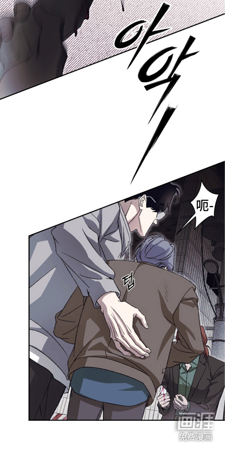第6话21
