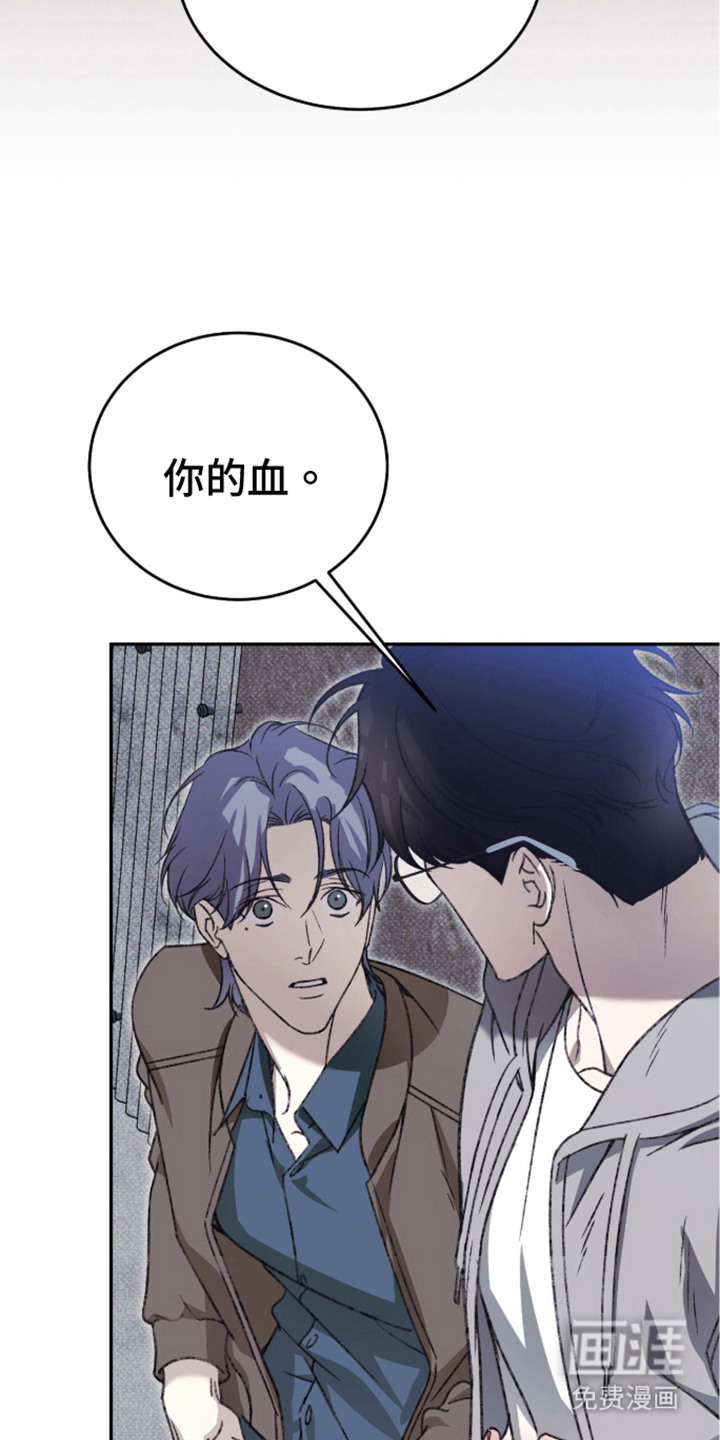 第6话25