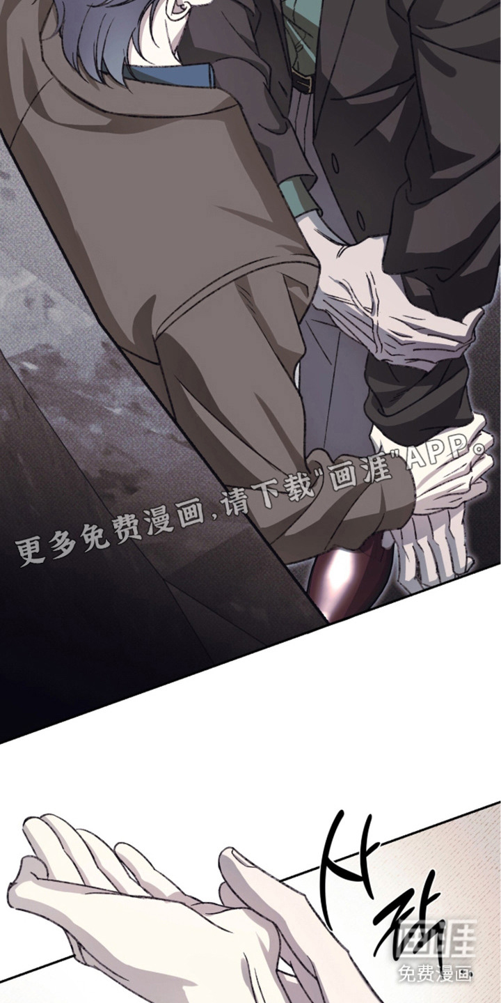 第6话5