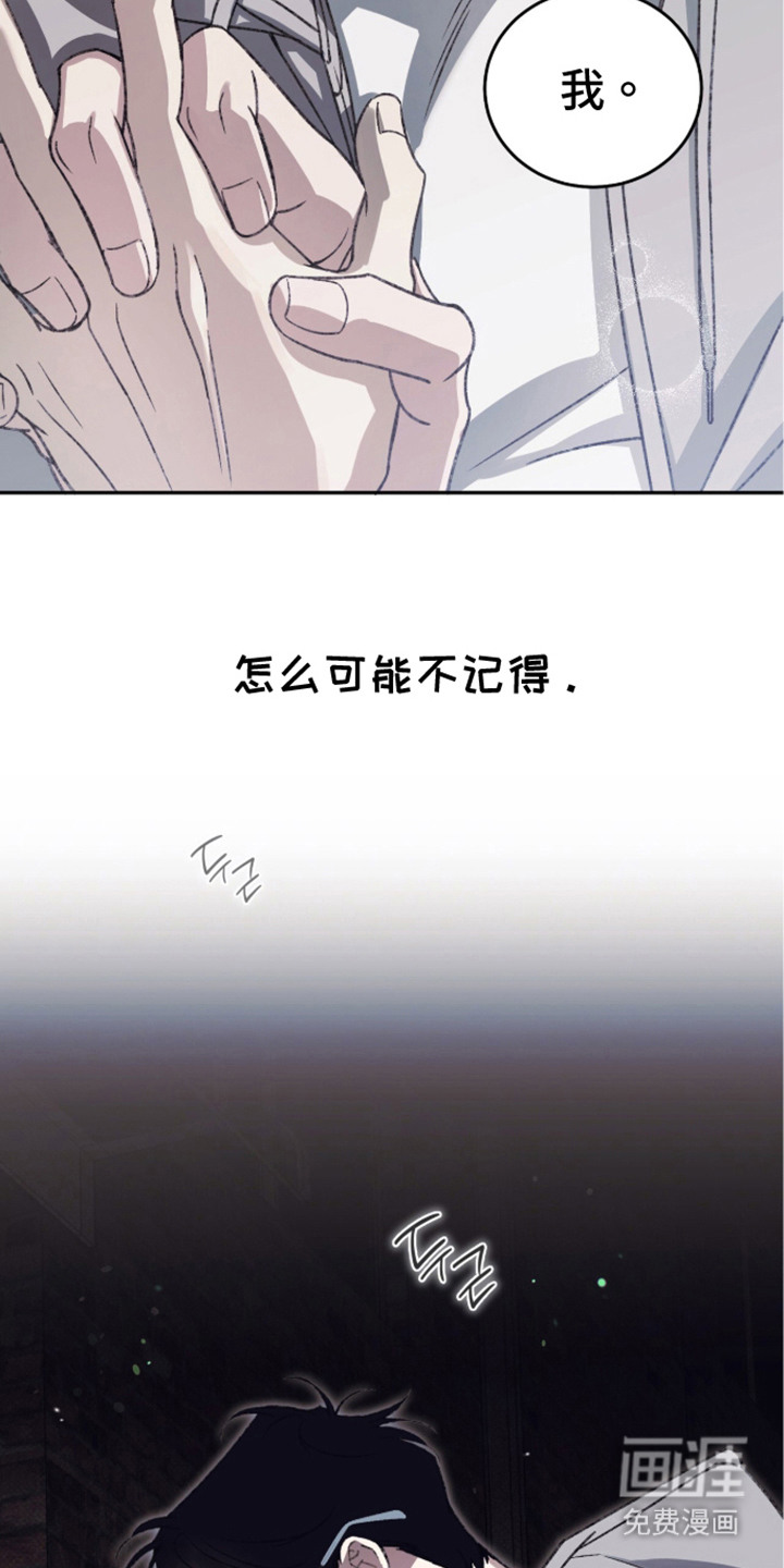 第6话10