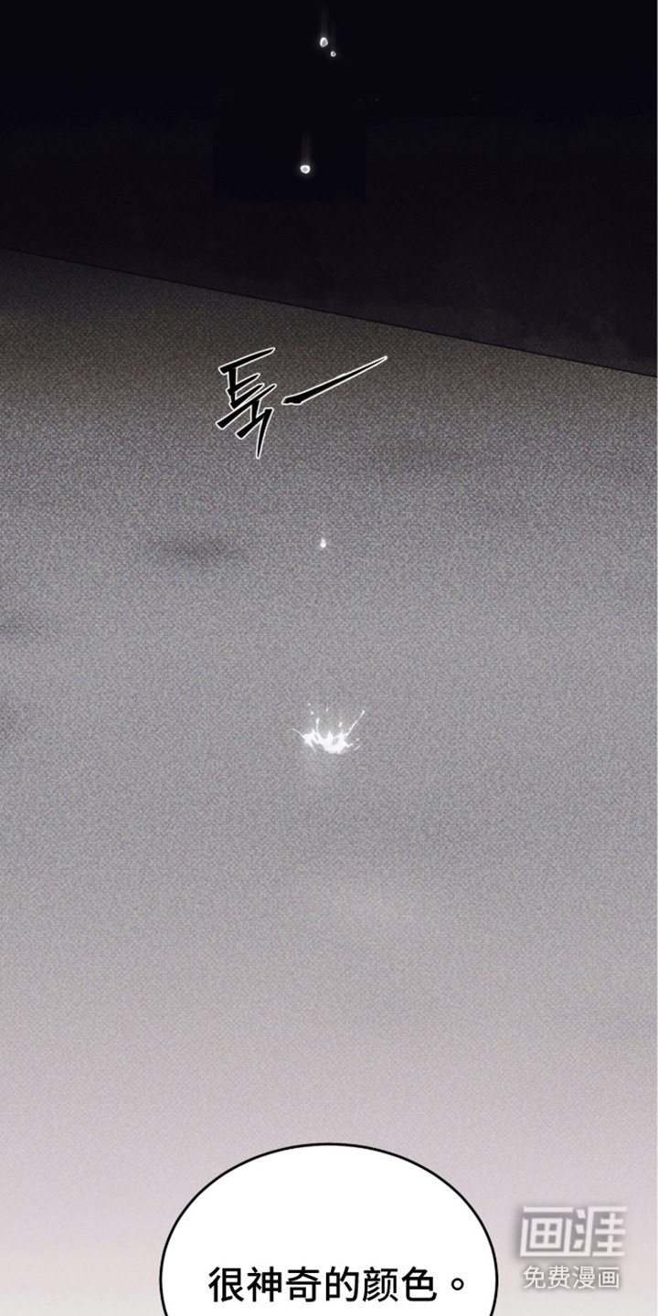 第6话24