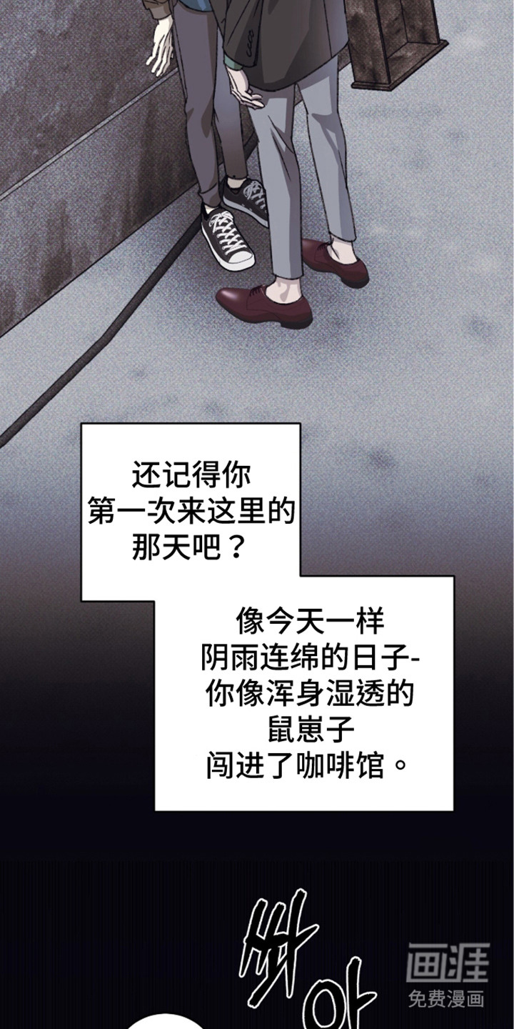 第5话2