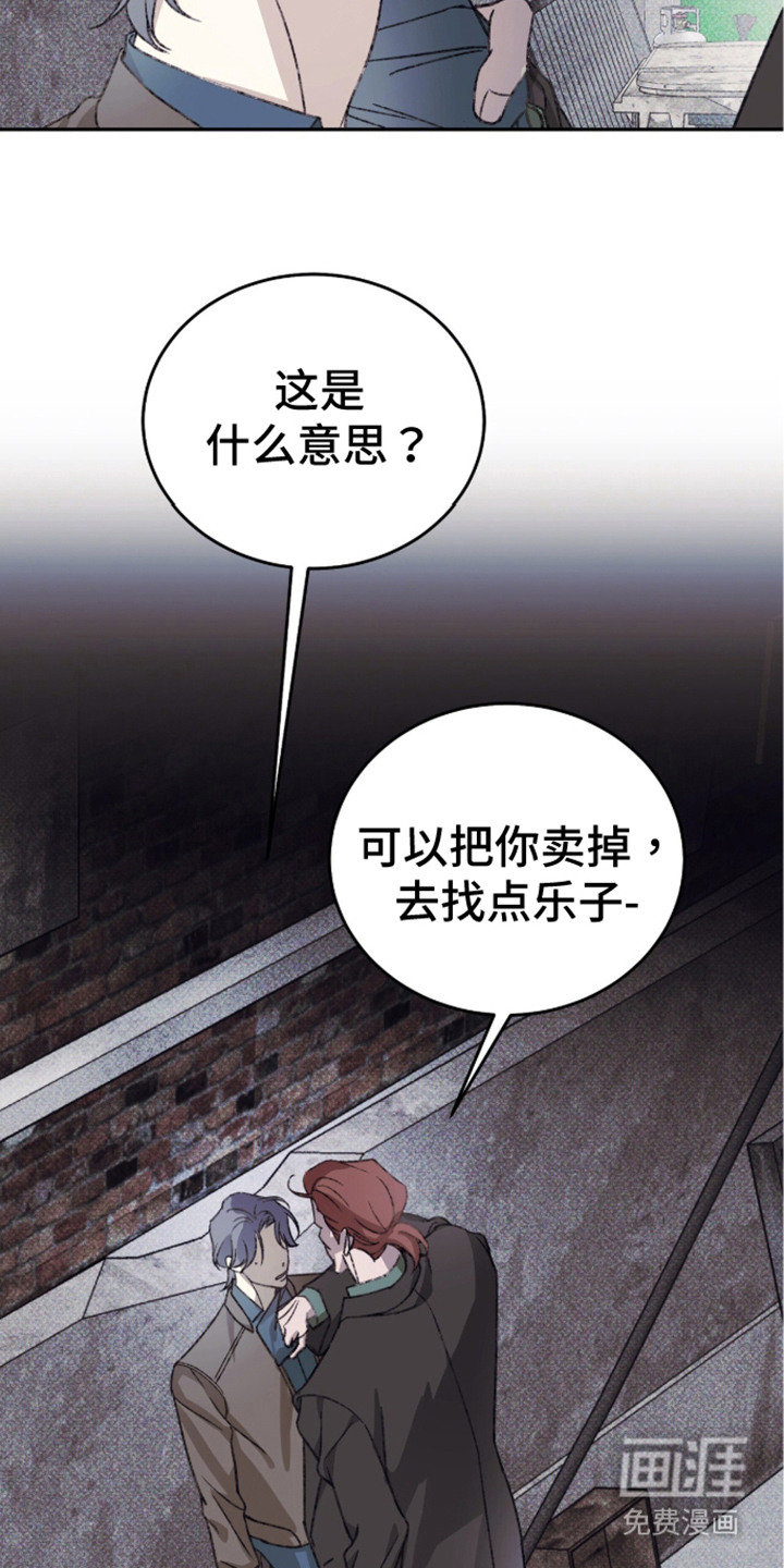 第5话1