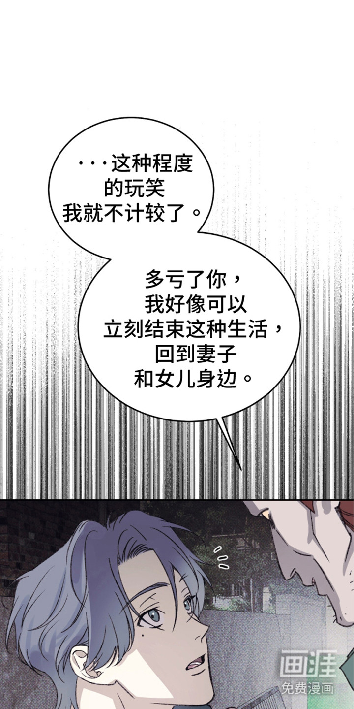 第5话0
