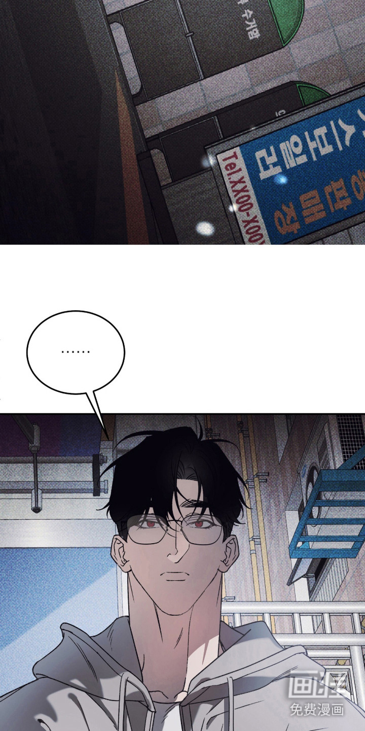 第3话25