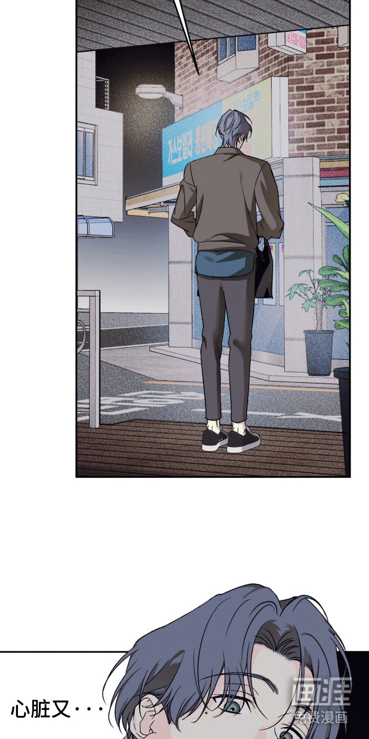第3话18