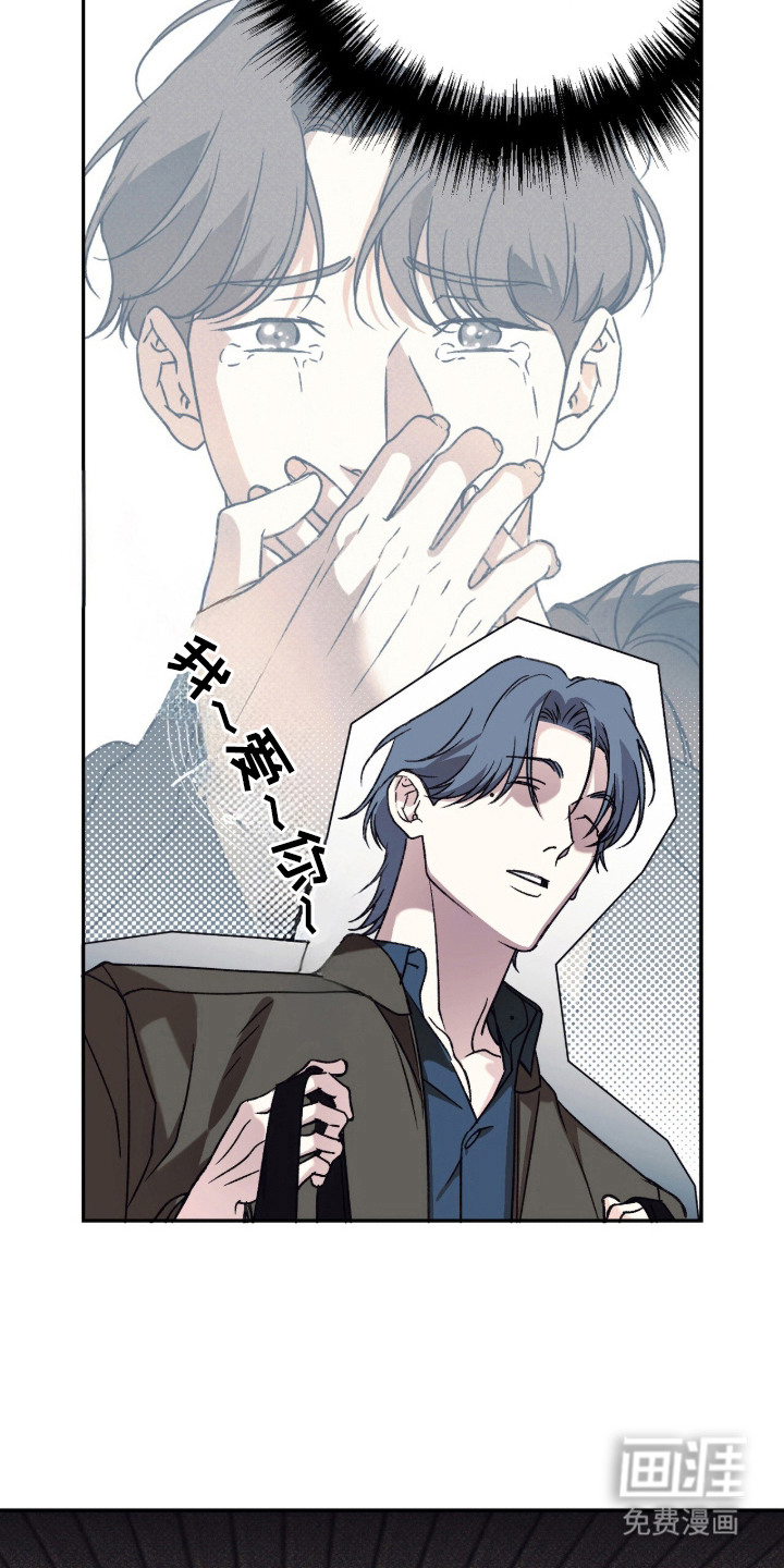 第3话21