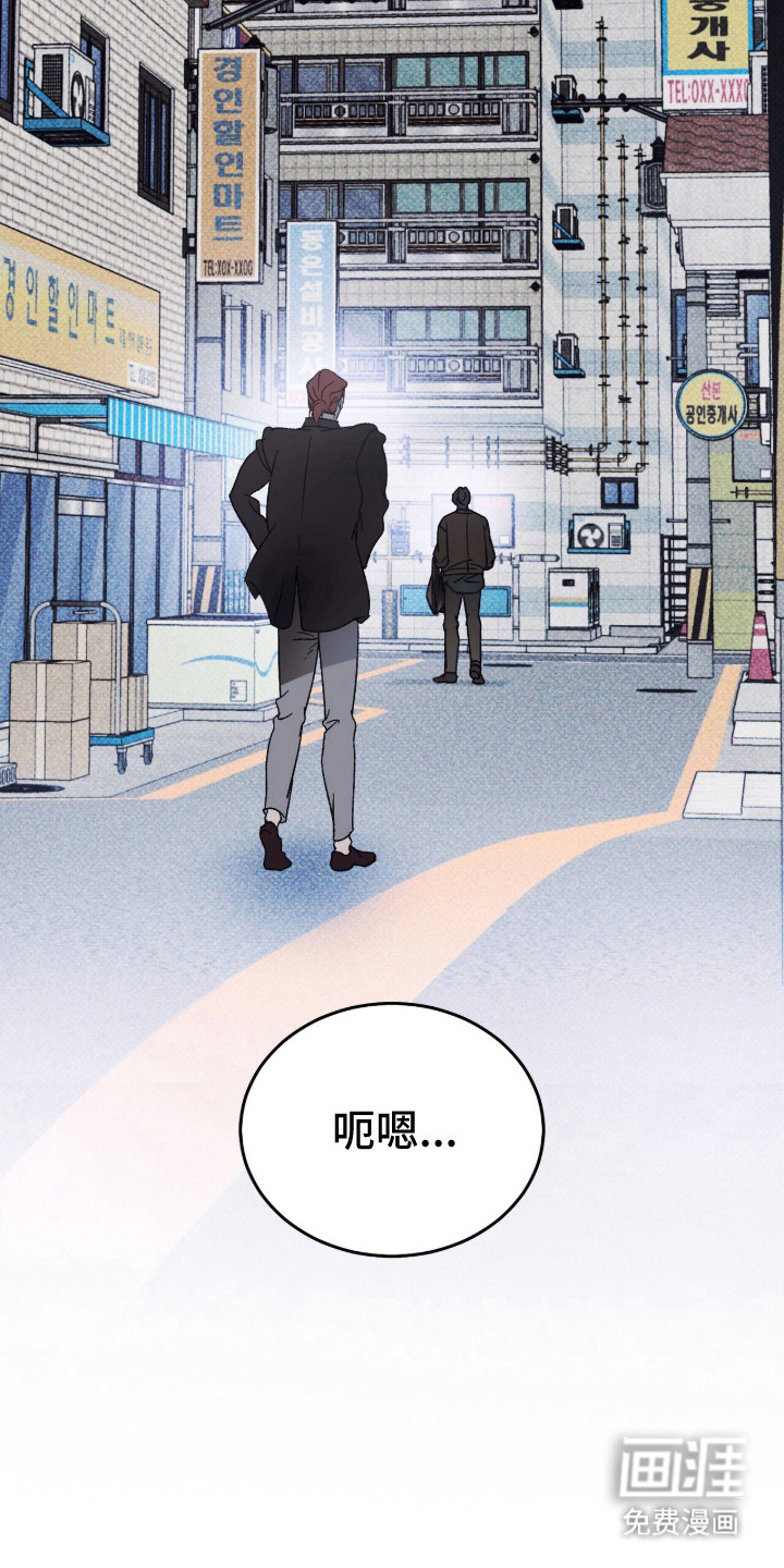 第3话28