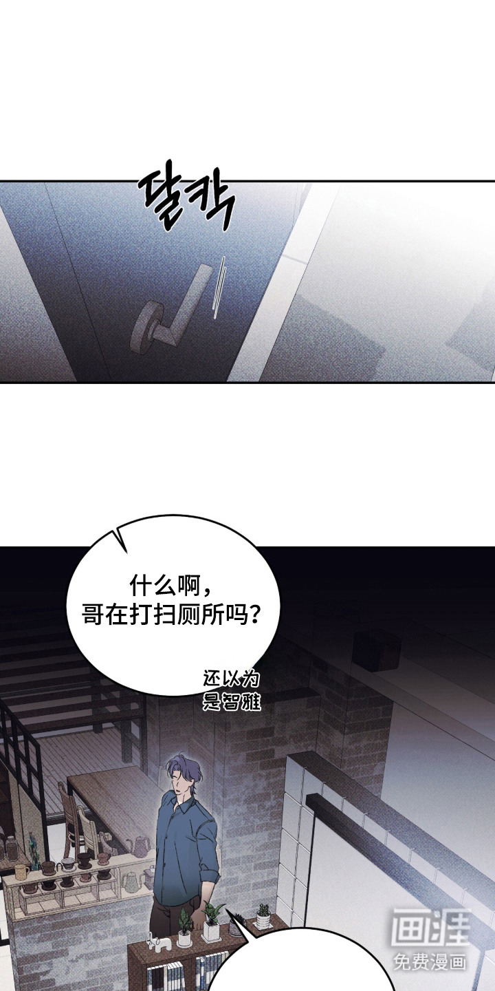 第3话0