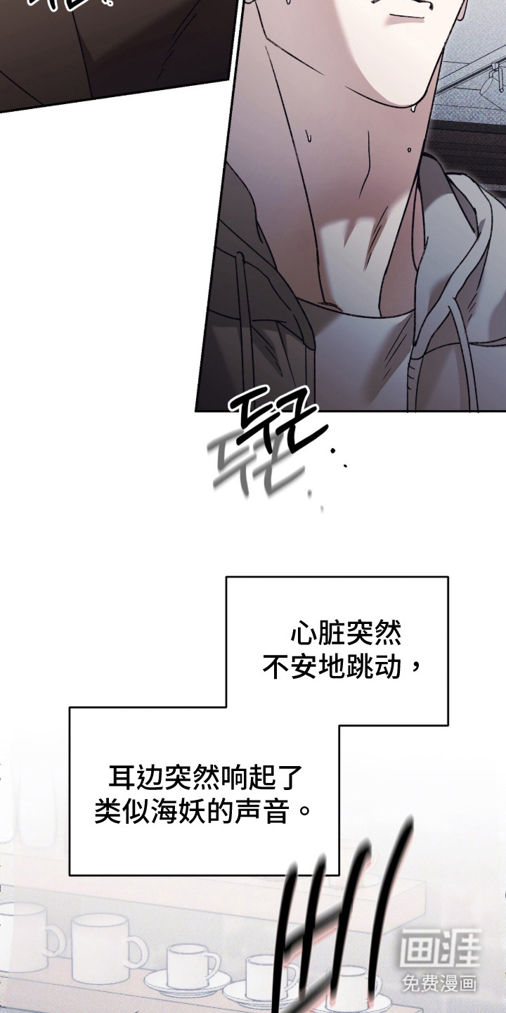 第1话17