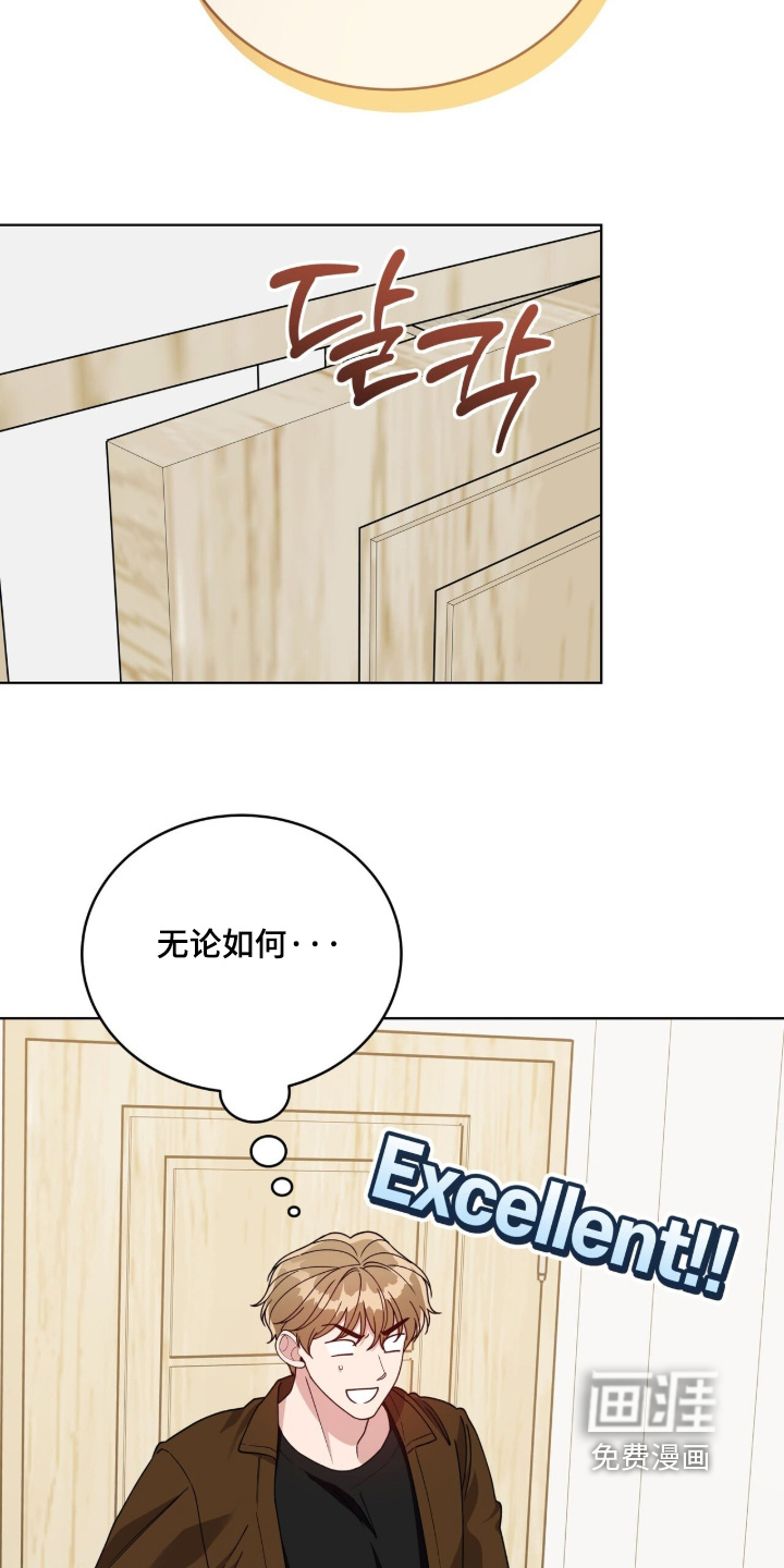 第36话22
