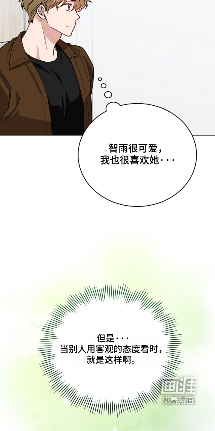 第36话26