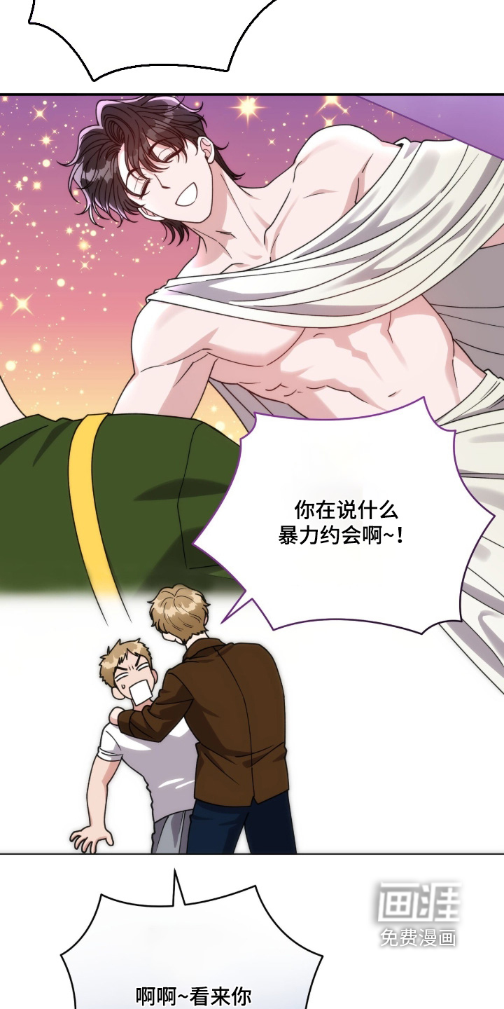 第36话14
