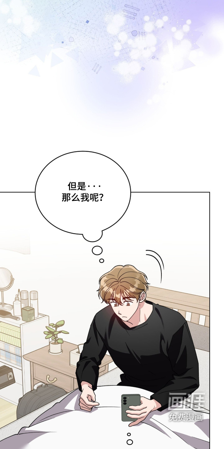 第36话28