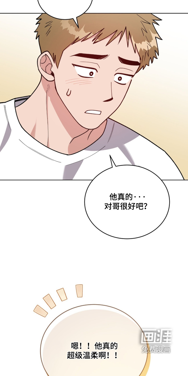 第36话21