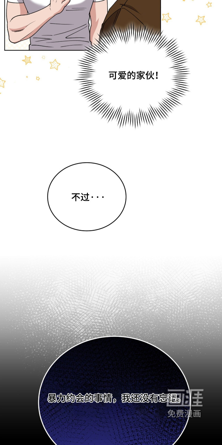 第36话1