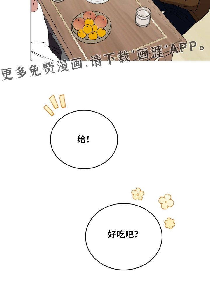 第35话32