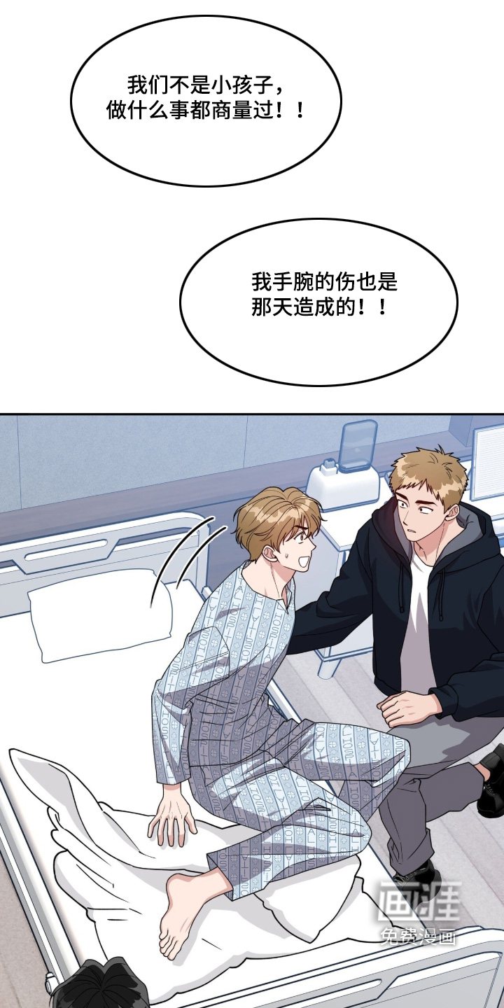第35话0