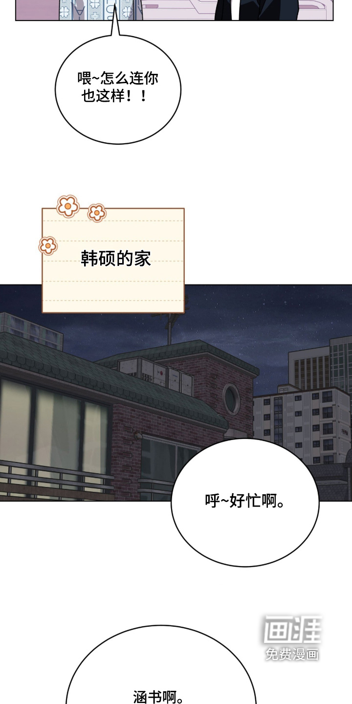 第35话21
