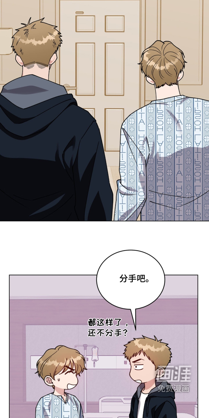 第35话20