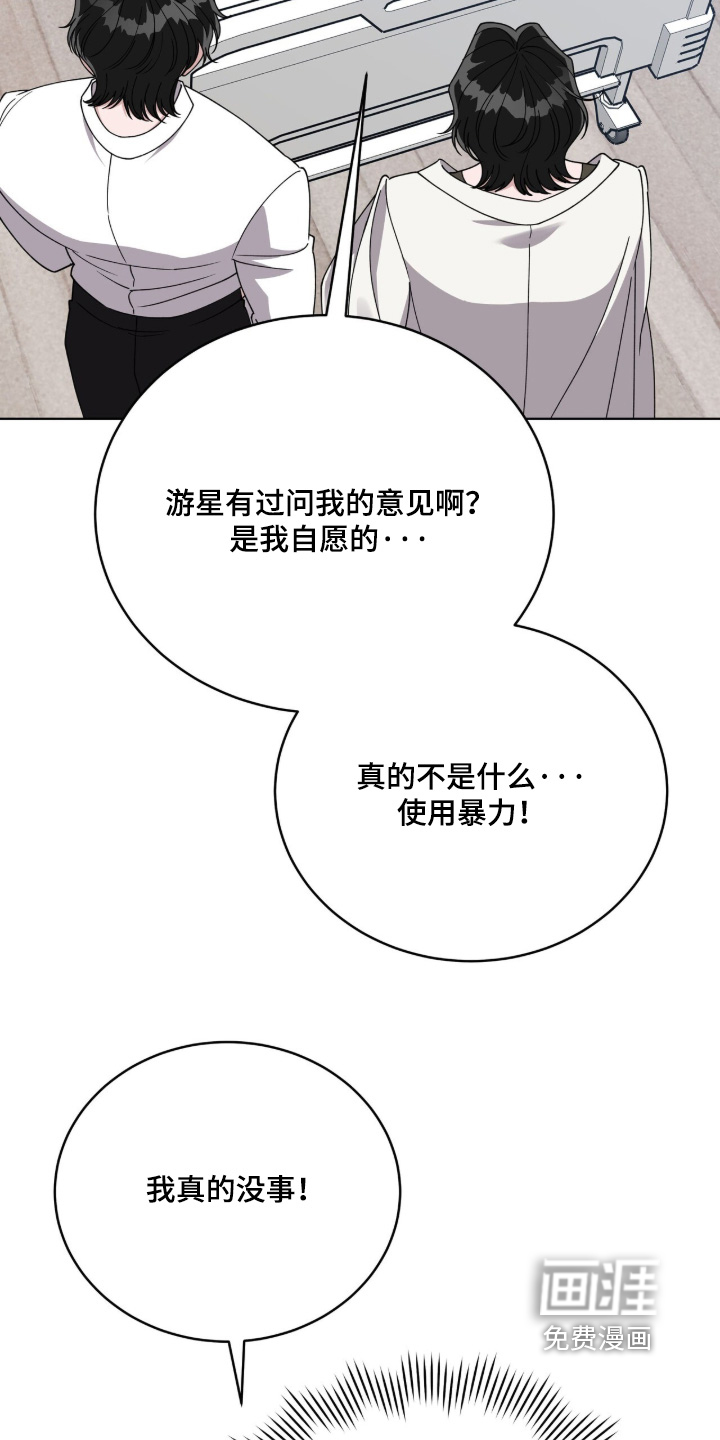 第35话1