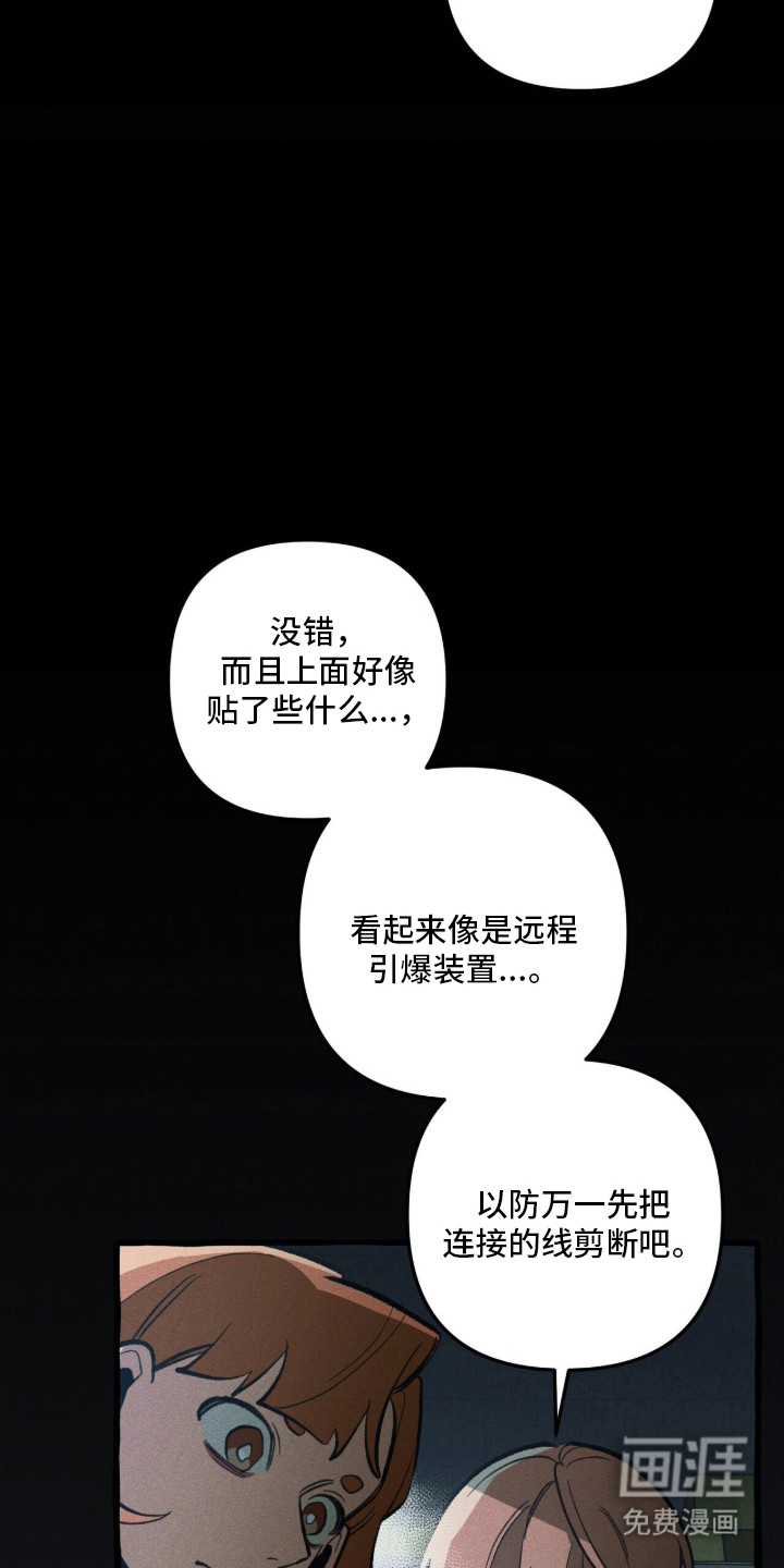 第129话31