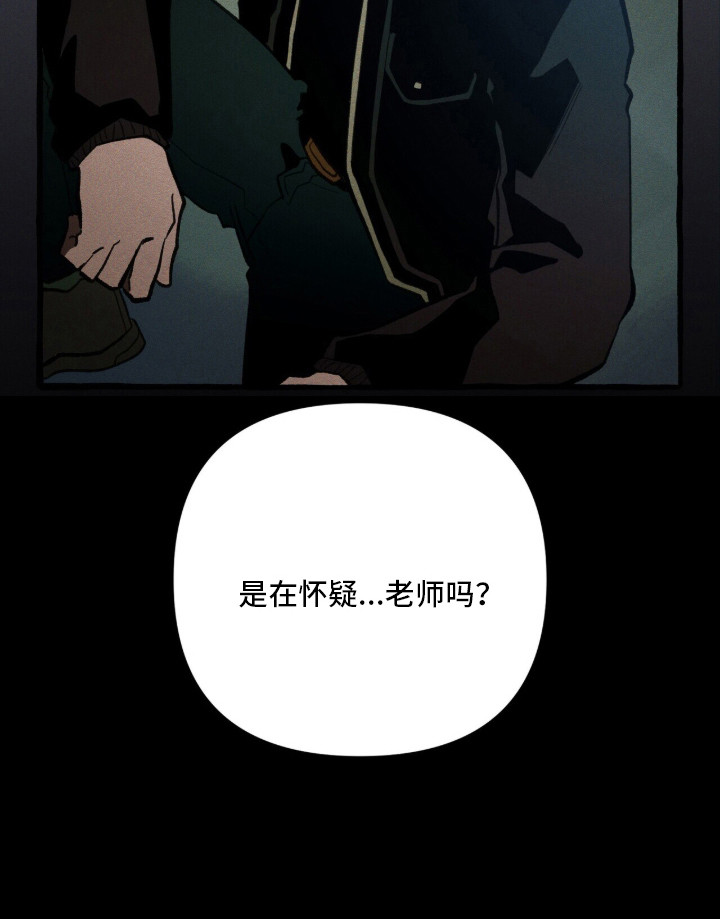 第129话42