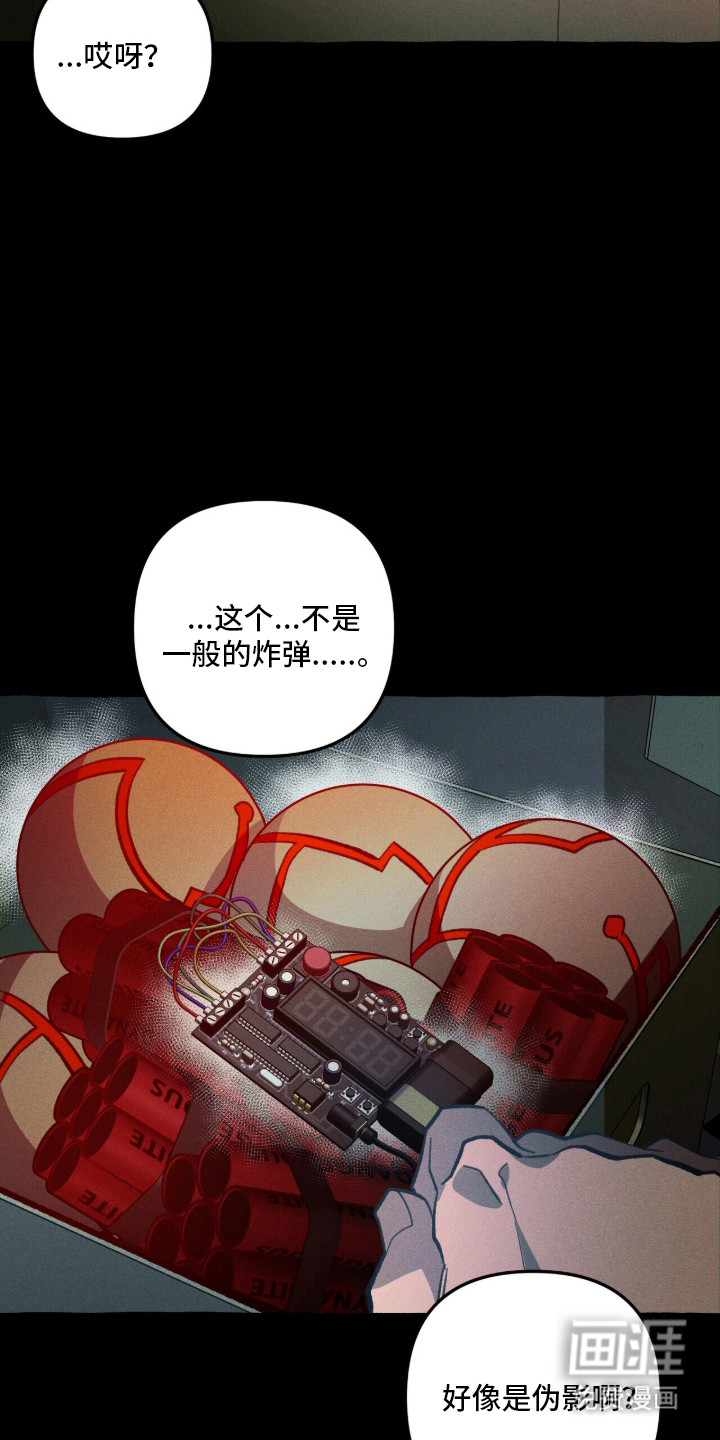 第129话30