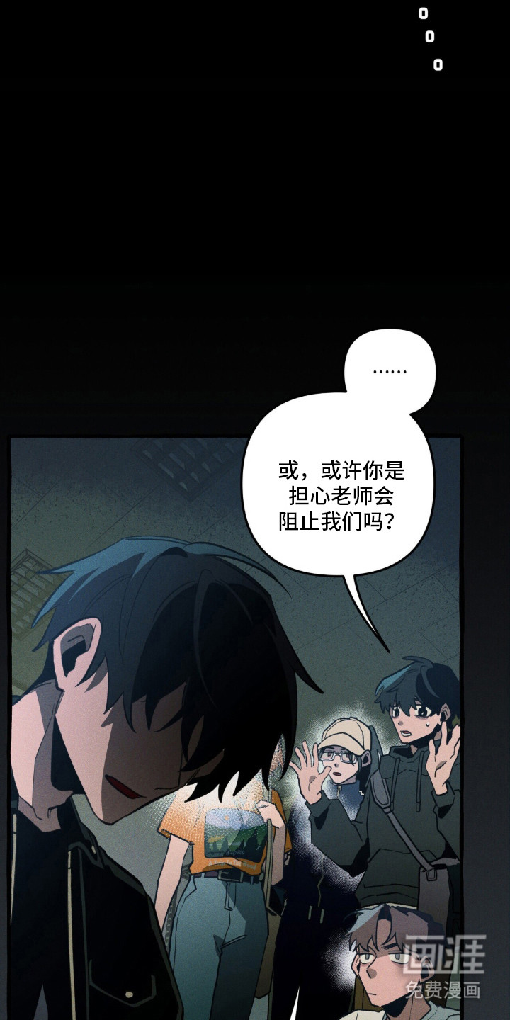第129话39