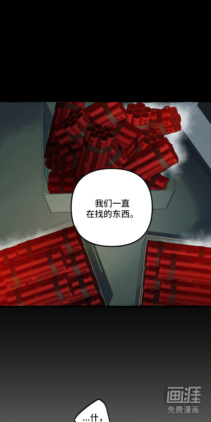 第129话17