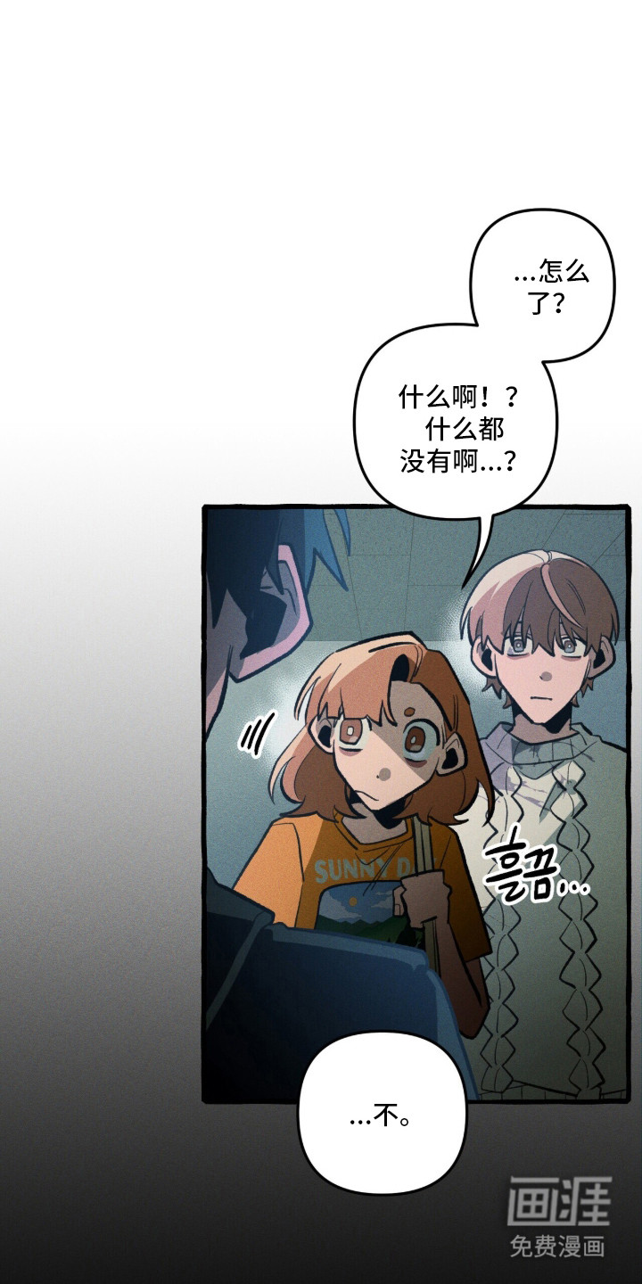 第129话15