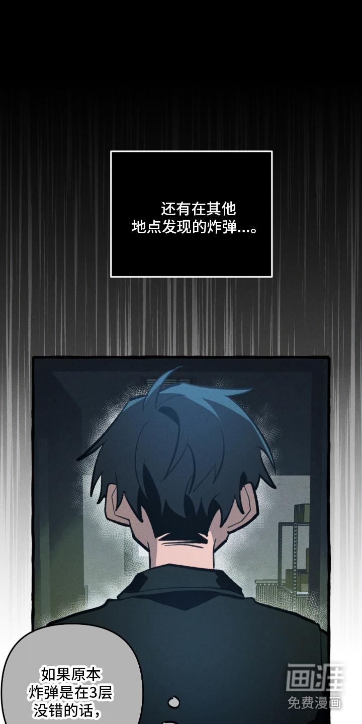 第129话27