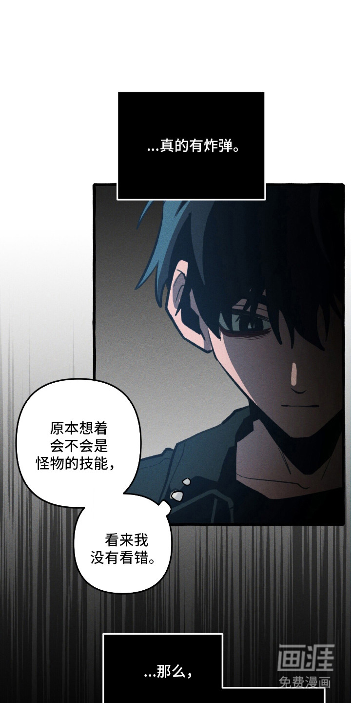 第129话24