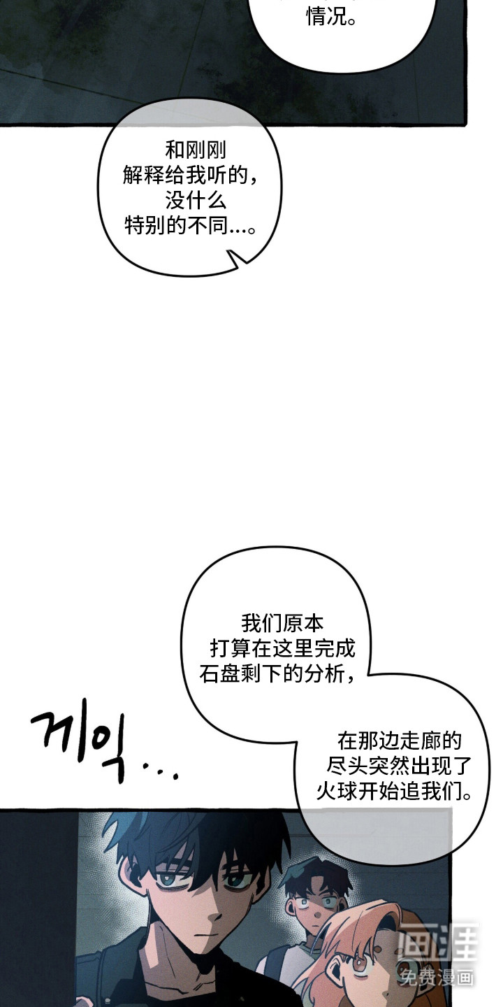 第129话1