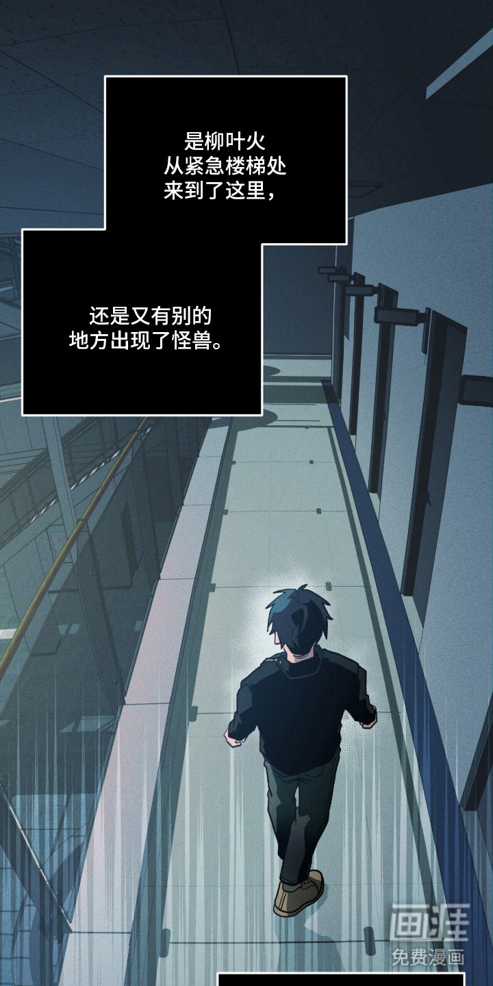 第129话12