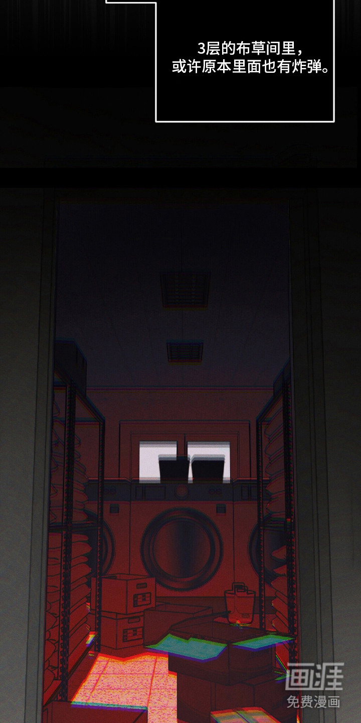第129话25