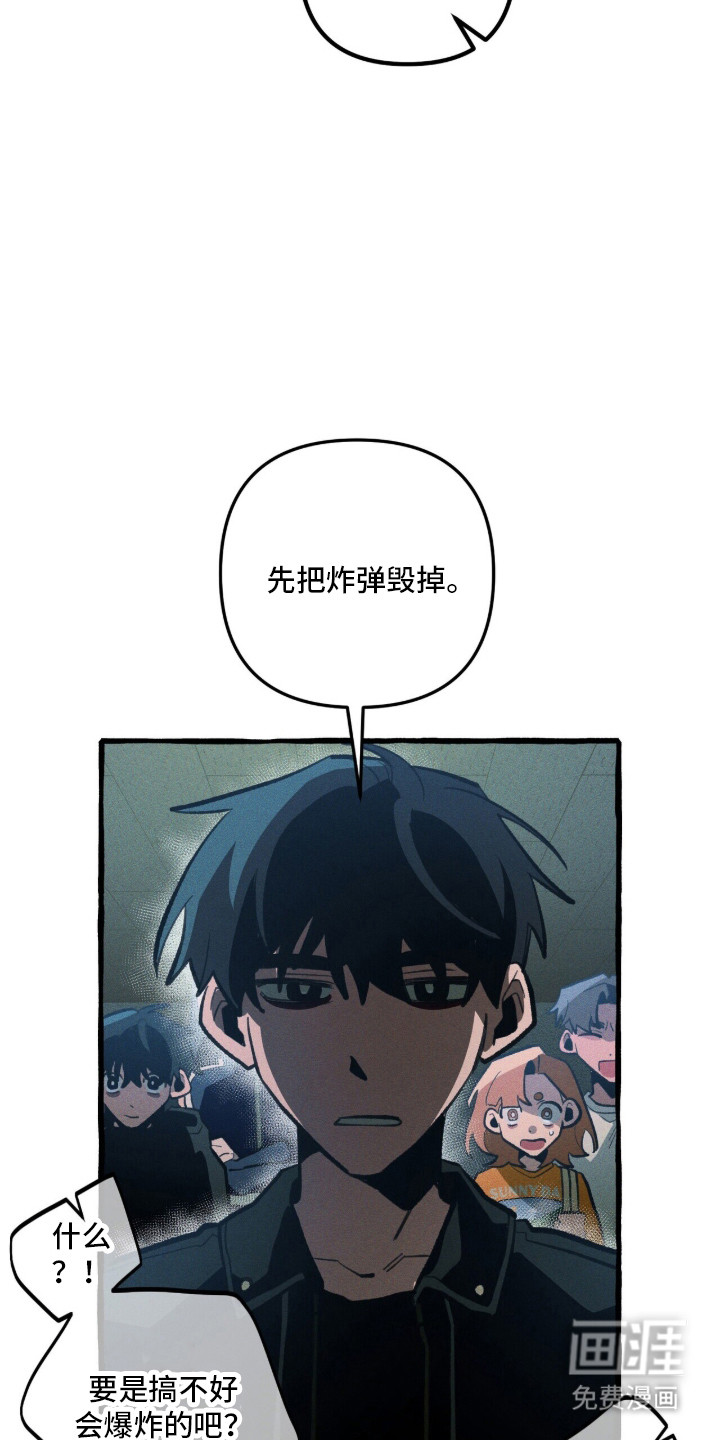 第129话19