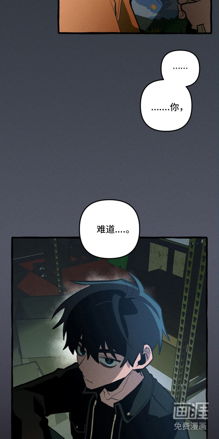 第129话41