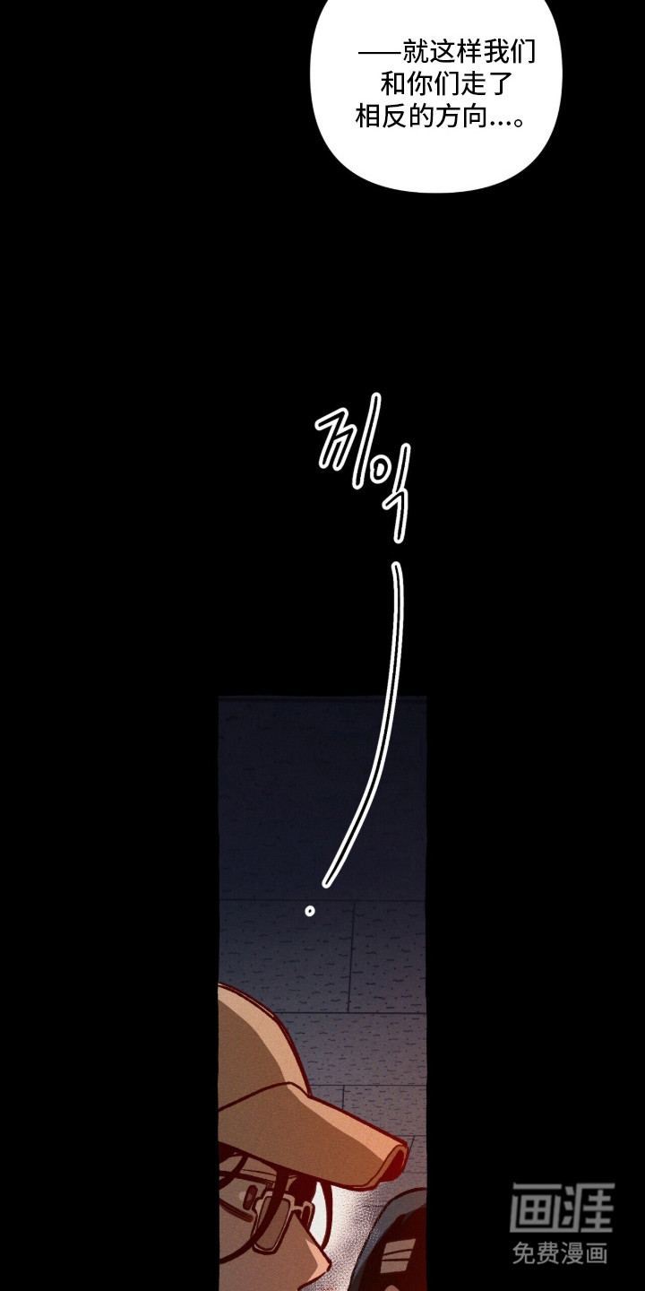 第128话18