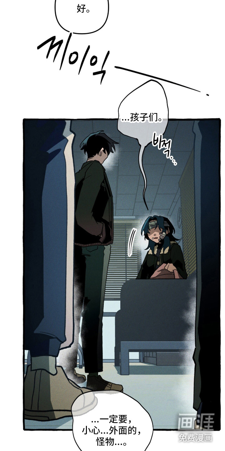 第128话35