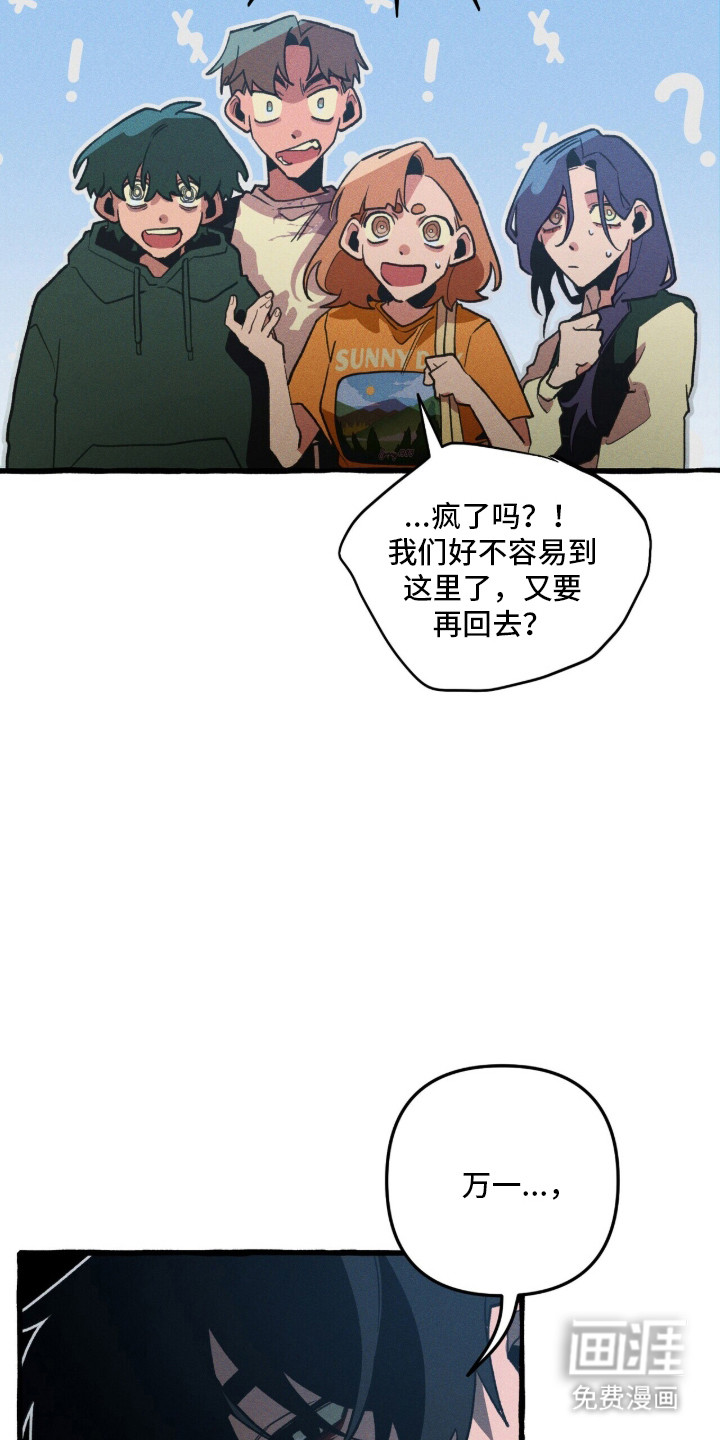 第128话31