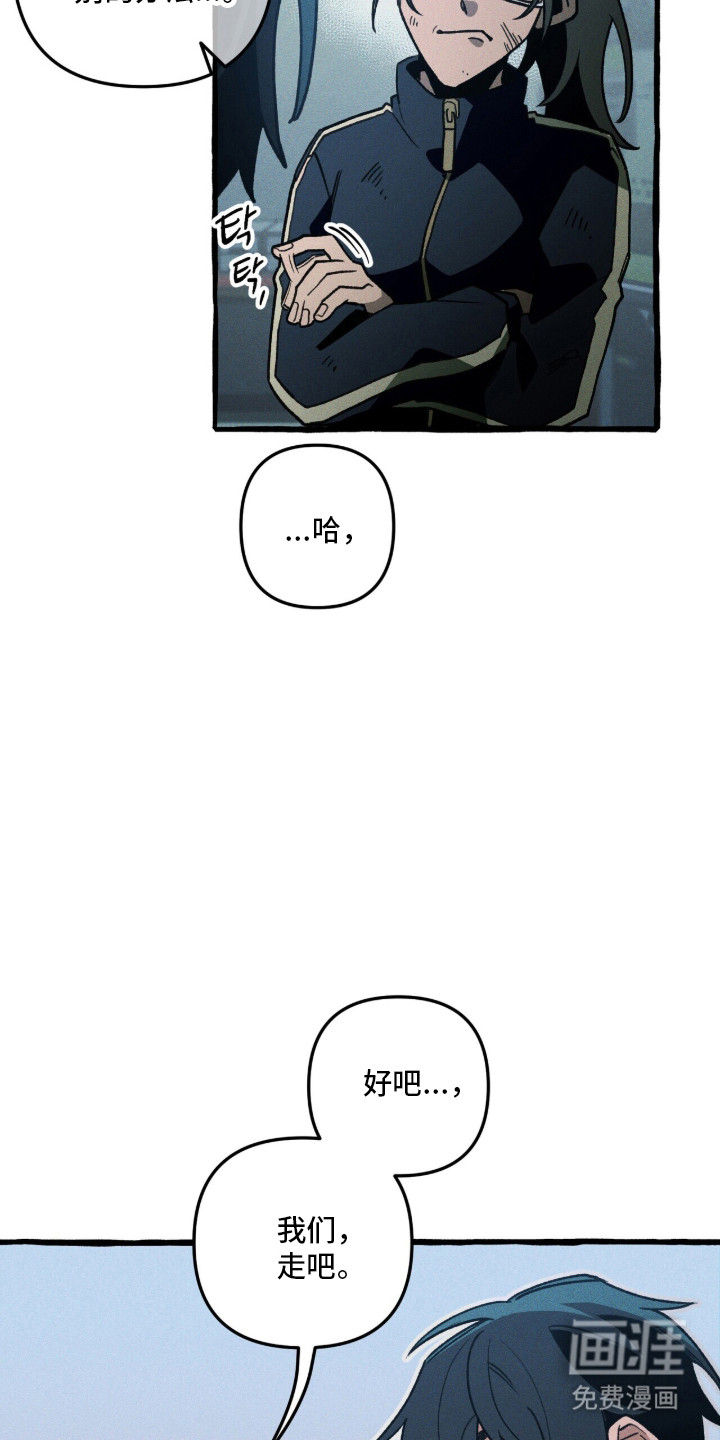 第128话33