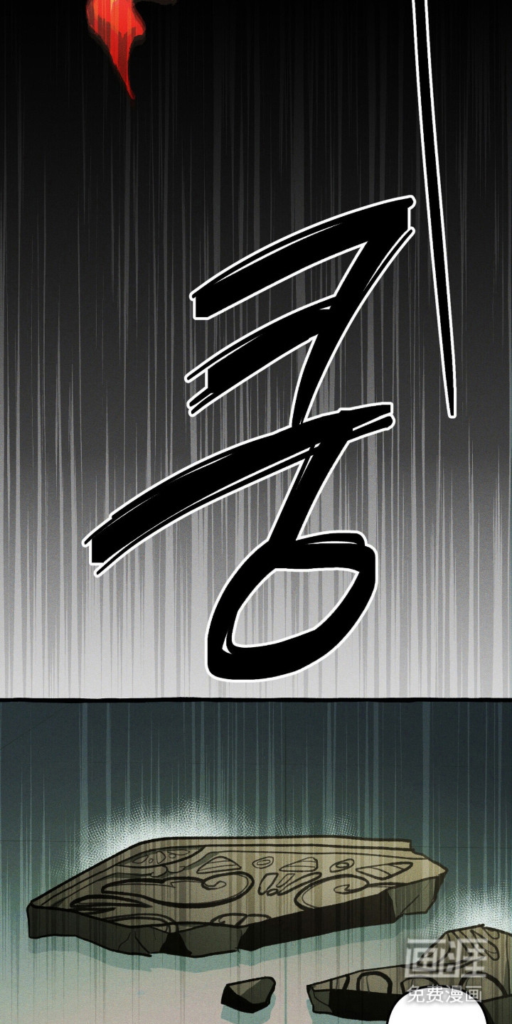 第128话23