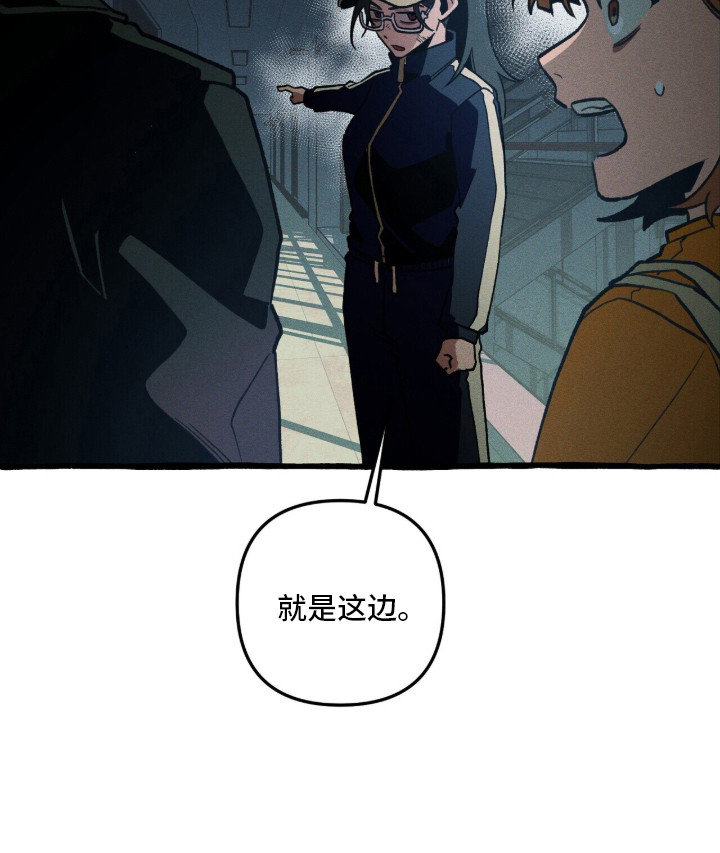 第128话41