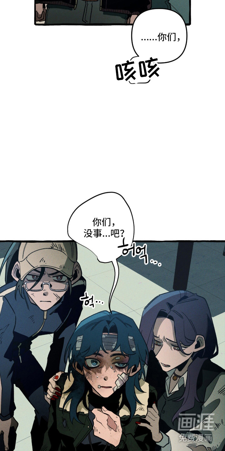 第128话12