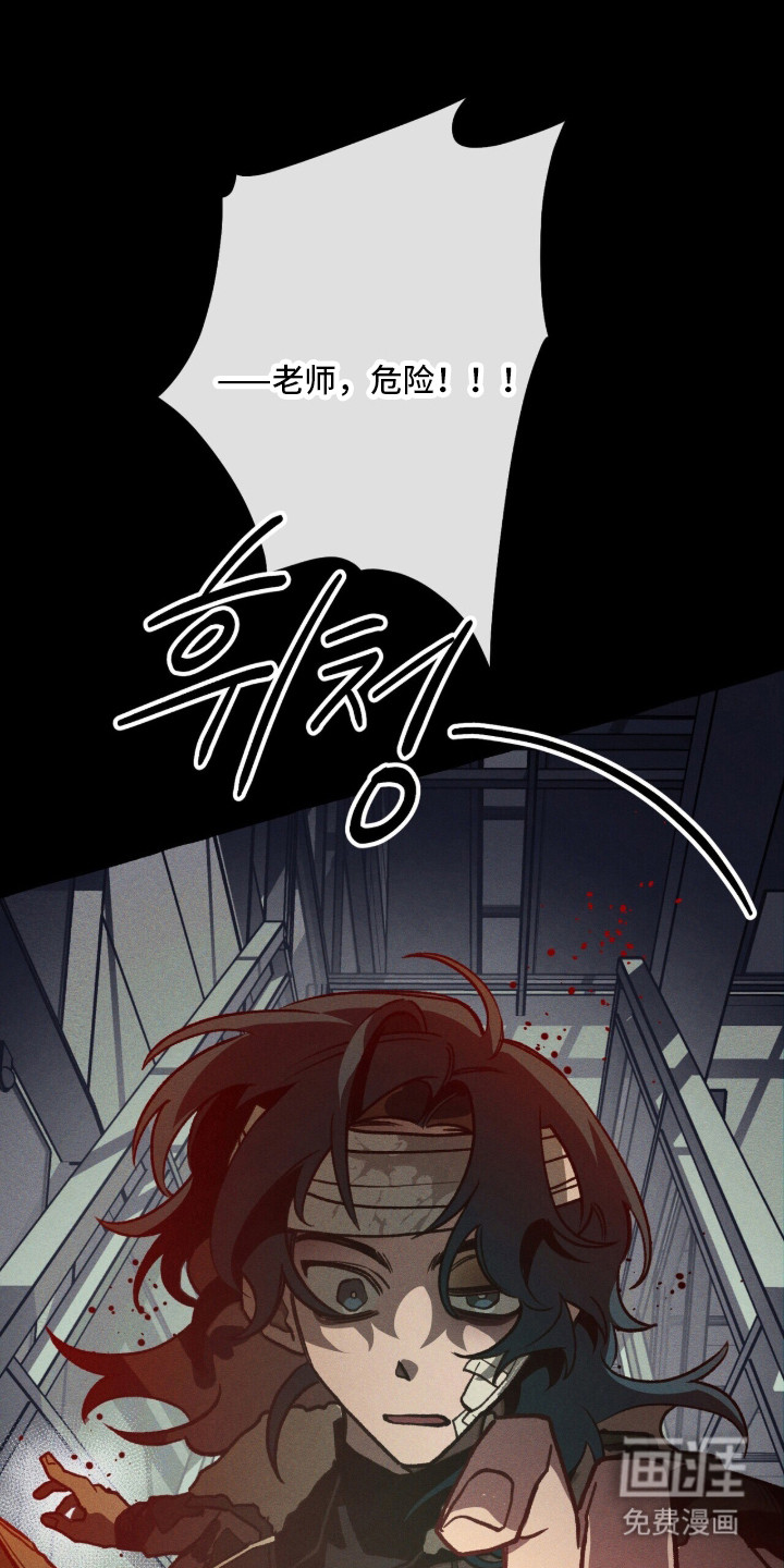第128话20