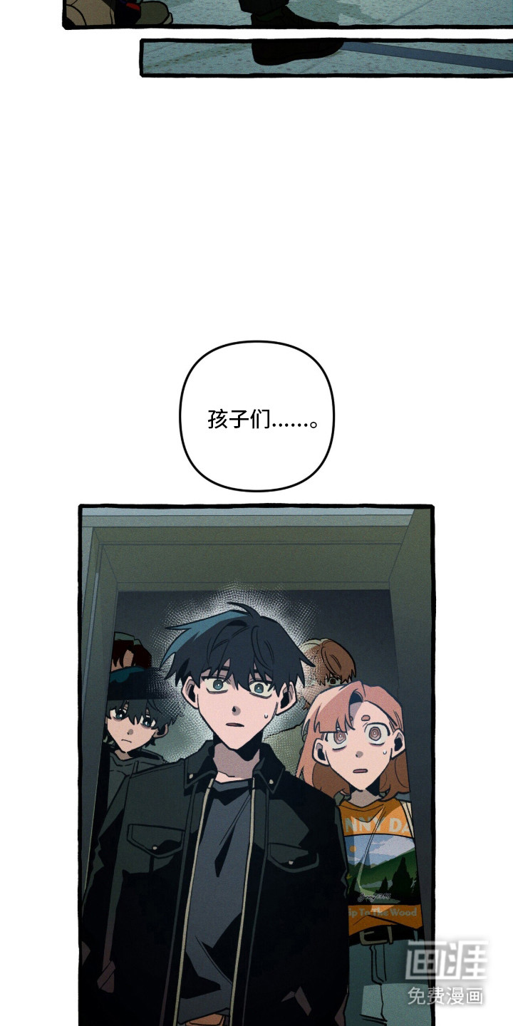第128话11