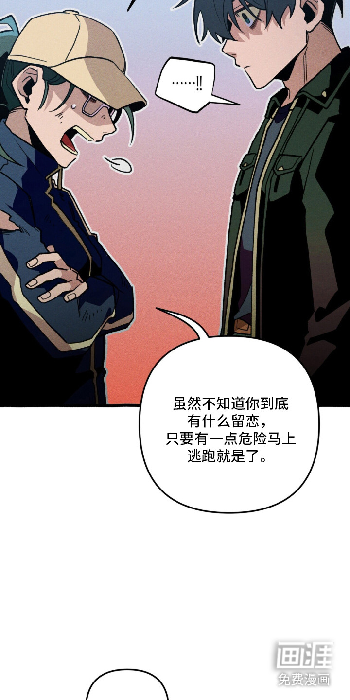 第128话34