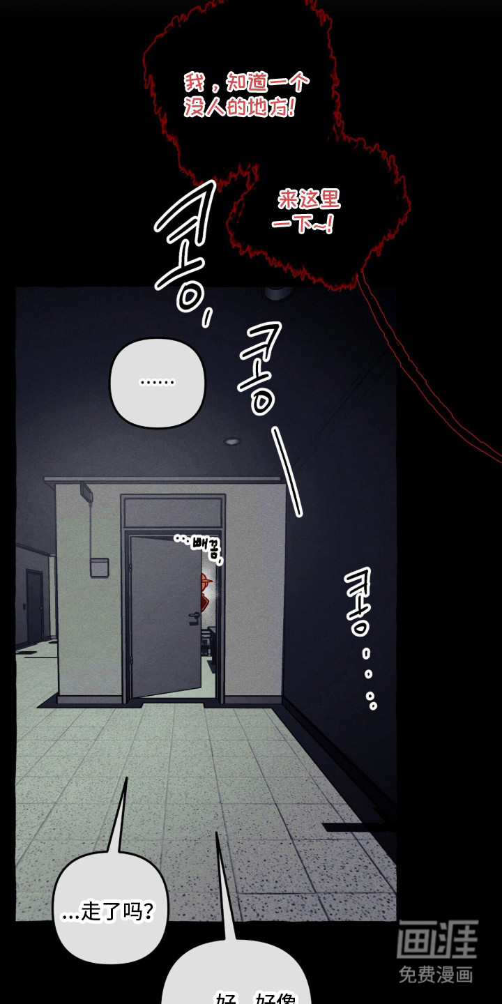 第128话14
